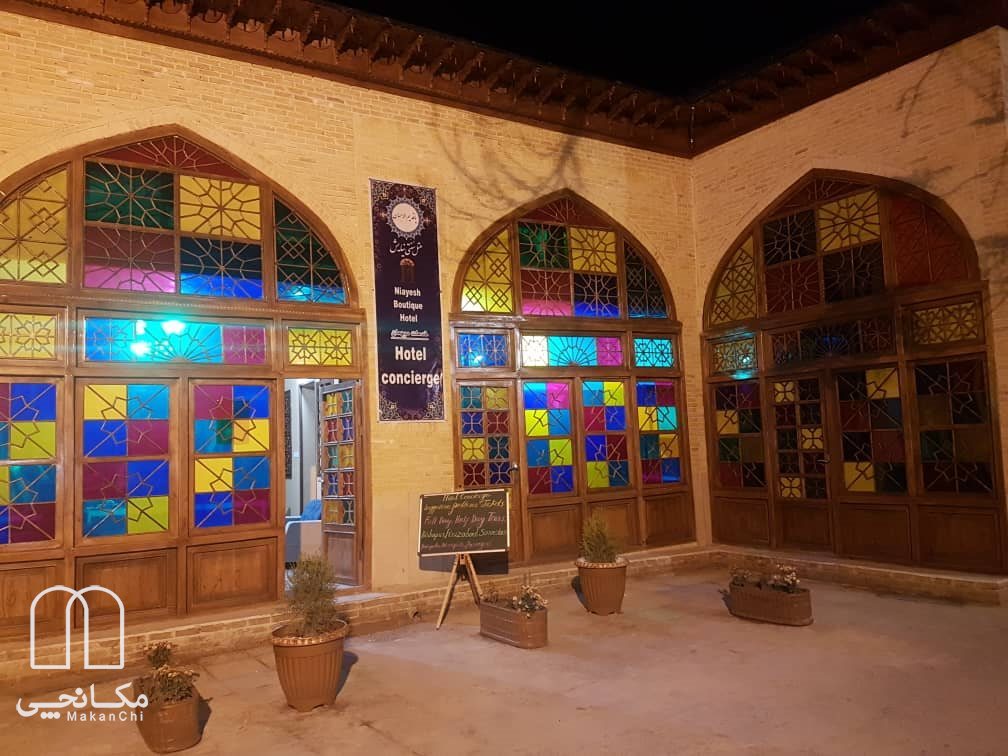 هتل سنتی نیایش در شیراز