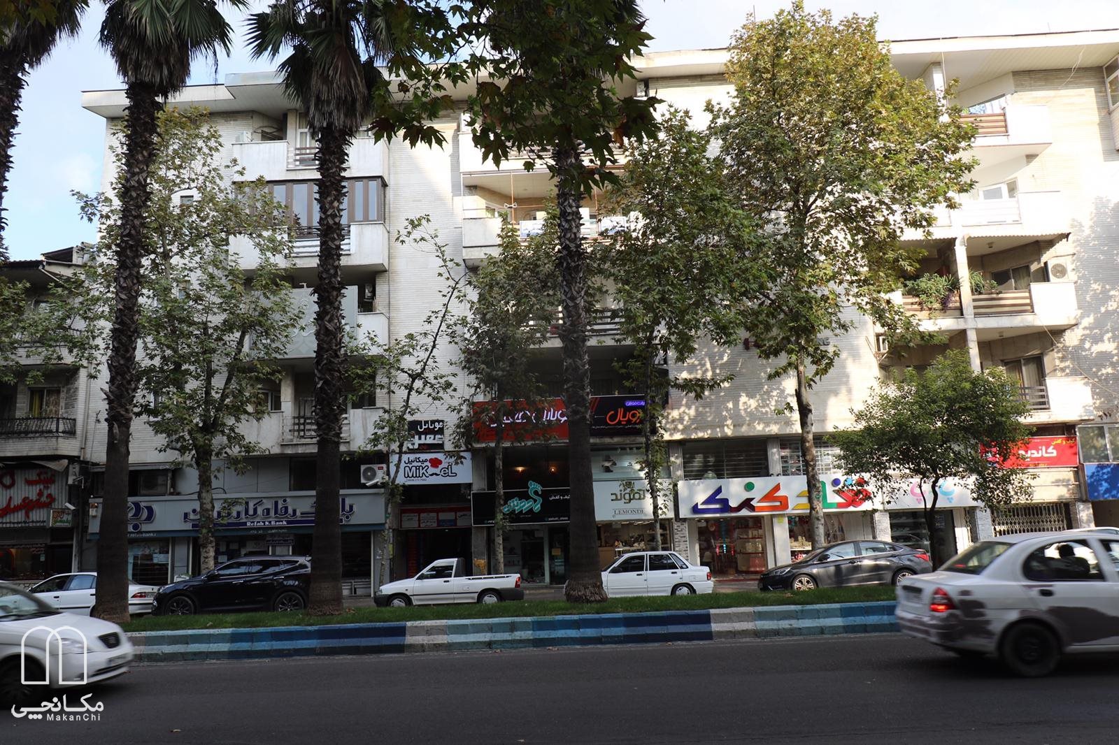 آپارتمان مبله یکخوابه ایران رویا