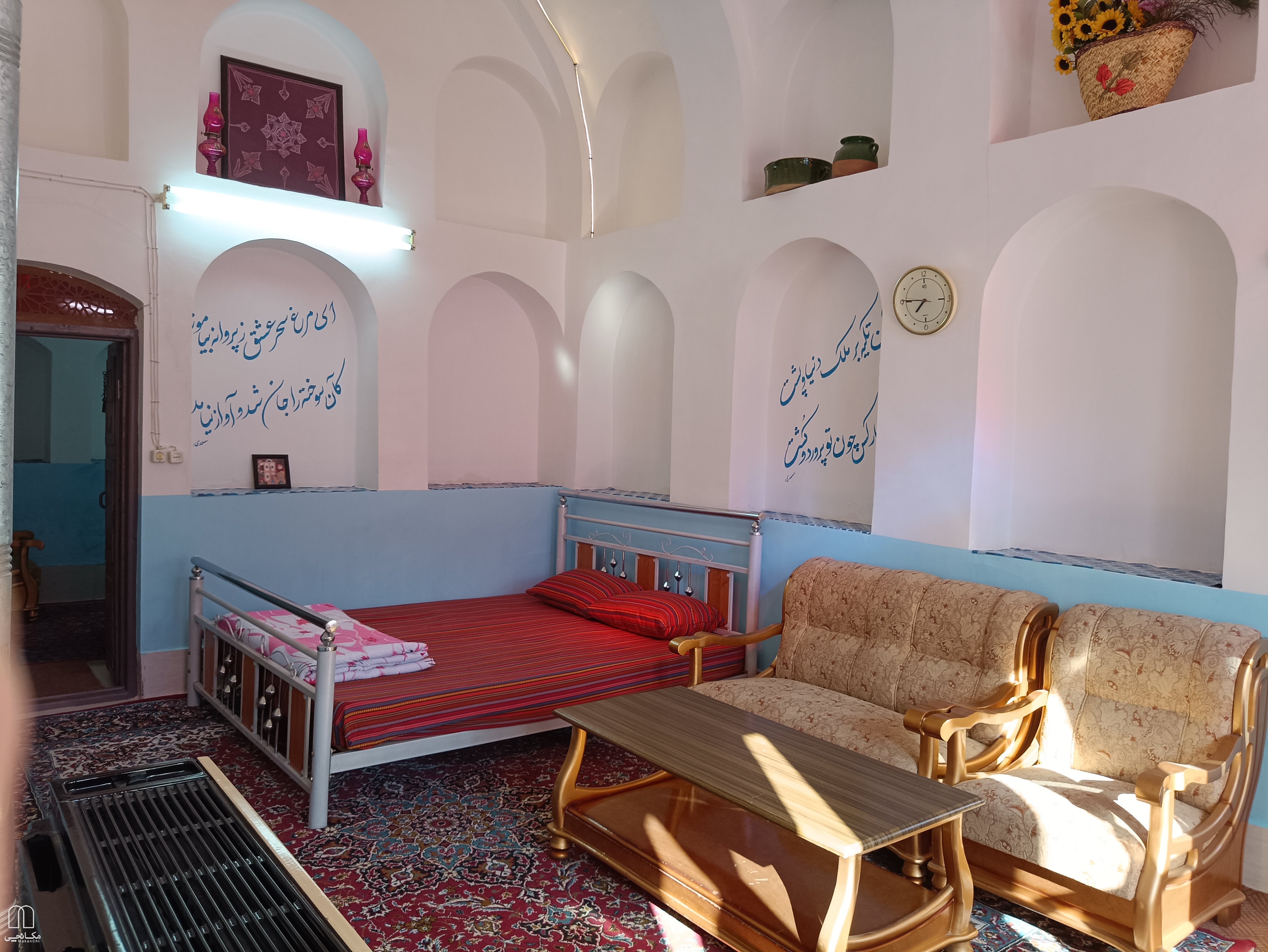 اقامتگاه سنتی نرگس خاتون اصفهان