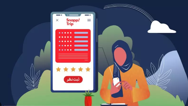 توجه به نظرات و امتیازات کاربران