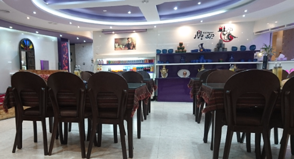 رستوران بازار