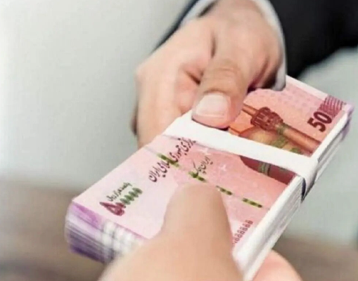 تسهیلات و وام‌ های حمایتی دولتی