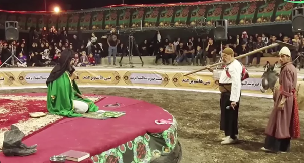 تعزیه‌ خوانی