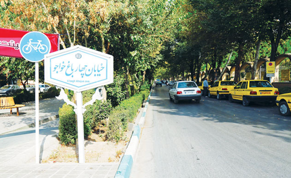 طرح زوج و فرد