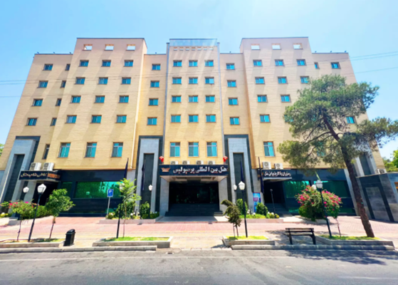هتل پرسپولیس شیراز