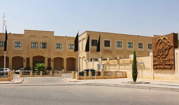هتل بین‌ الحرمین