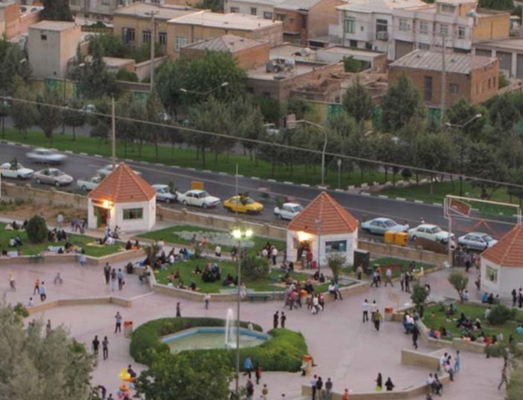 پارک کوهپایه