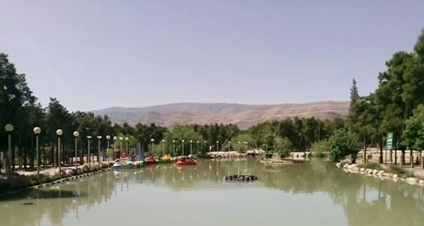 پارک جنگلی زرقان (پالایشگاه)