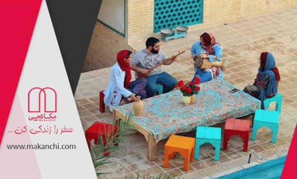 رزرو آنلاین و اپلیکیشن‌ ها