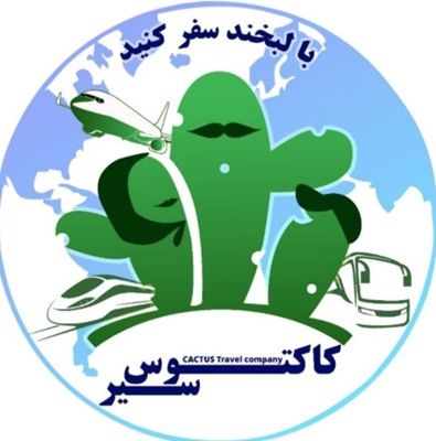 سایر آژانس‌ ها