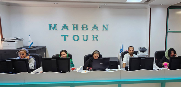 ماهبان تور