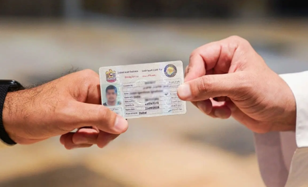 مدارک مورد نیاز