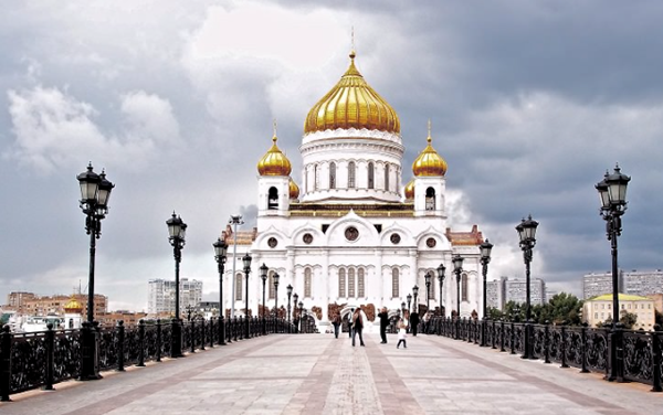 کلیسای جامع مسیح منجی (Cathedral of Christ the Saviour)