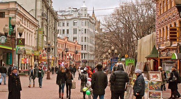 خیابان آربات (Arbat Street)