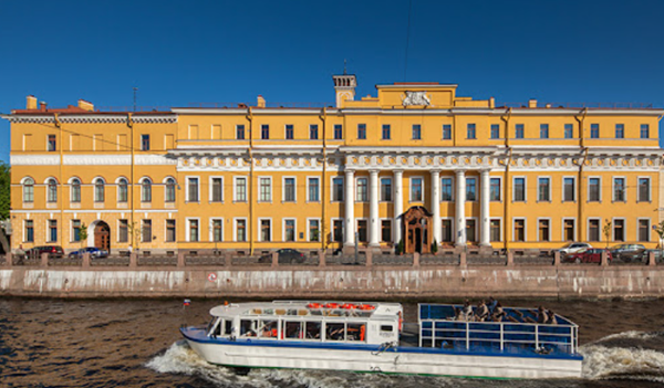 کاخ یوسوپوف (Yusupov Palace)