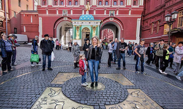 کیلومتر صفر مسکو (Zero Kilometer Moscow)