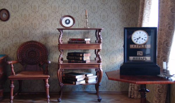 موزه یادبود داستایوفسکی (Dostoevsky Museum)