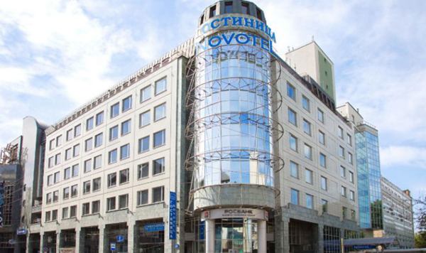 Novotel Moscow Centre (مسکو)