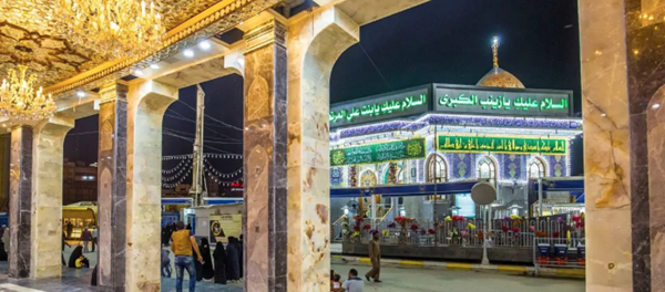 تل زینبیه
