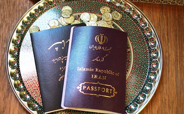 مدارک شخصی