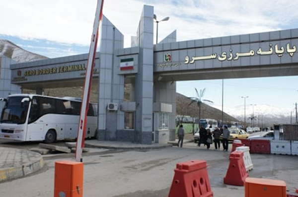 مرز سرو (Sarv Border)
