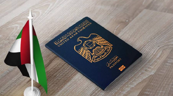 فرآیند درخواست ویزا و زمان صدور