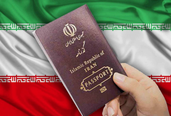 مدارک ضروری: پاسپورت و شرایط آن