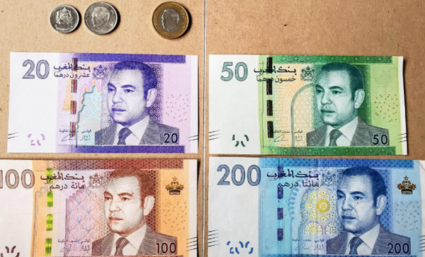 درهم مراکش