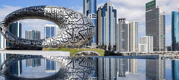  جزئیات پکیج‌ های تور دبی از تهران در تیر و مرداد ۱۴۰۴