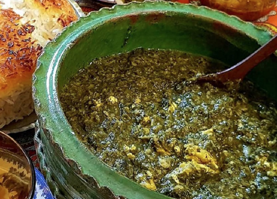ترش تره