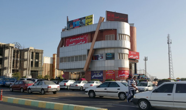 مرکز تجاری الماس
