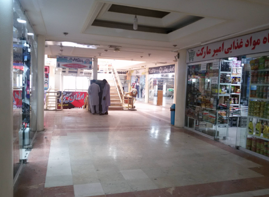 مراکز خرید صالحیار، صدف، فردوس، سینا