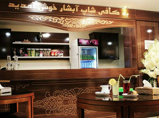 هتل آبشار مشهد 4