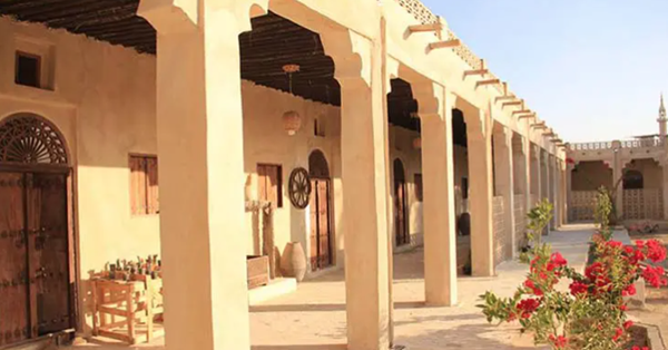 مقدمه