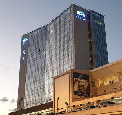 هتل میزبان بابلسر (۵ ستاره)